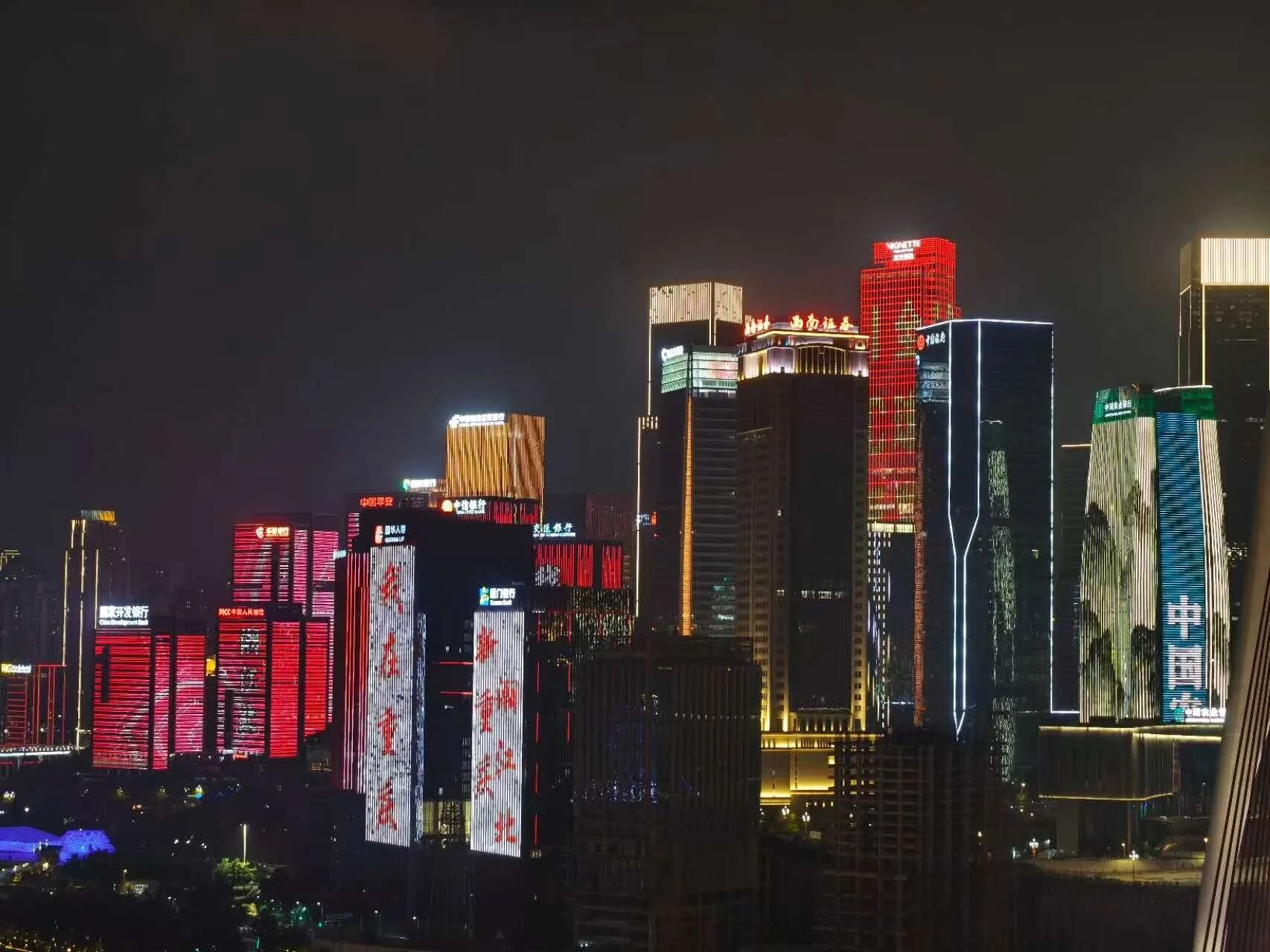 说说：#1762020561